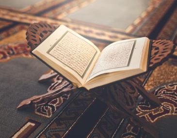 SURAT AL KAHFI