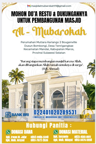 SEDEKAH